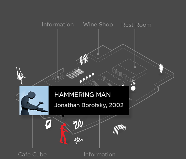 Hammering Man